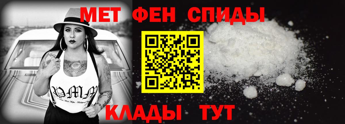 АМФ Premium Кунгур