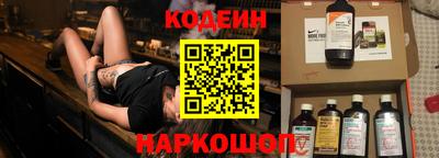 шишки Заволжье