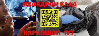 шишки Заволжье