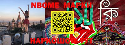 СК Заводоуковск