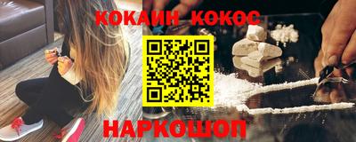 СК Заводоуковск