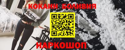 СК Заводоуковск