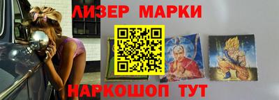 шишки Заволжье