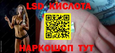 СК Заводоуковск