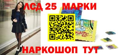 шишки Заволжье