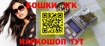 СК Заводоуковск