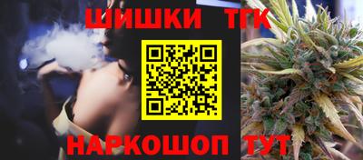 СК Заводоуковск
