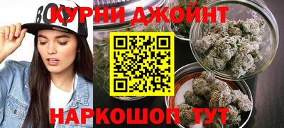 СК Заводоуковск
