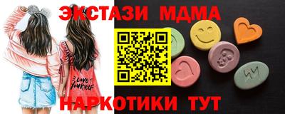 СК Заводоуковск