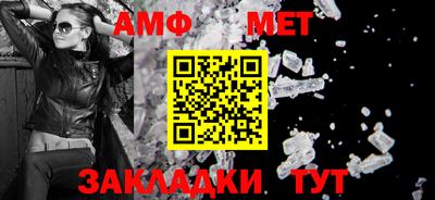 СК Заводоуковск