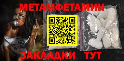 СК Заводоуковск
