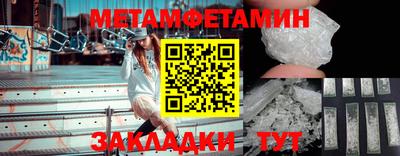 шишки Заволжье