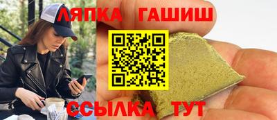 СК Заводоуковск