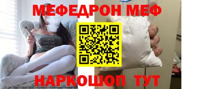 СК Заводоуковск