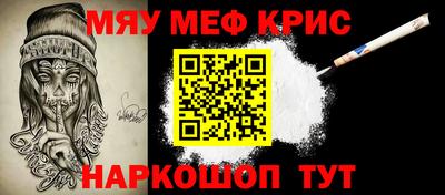 СК Заводоуковск